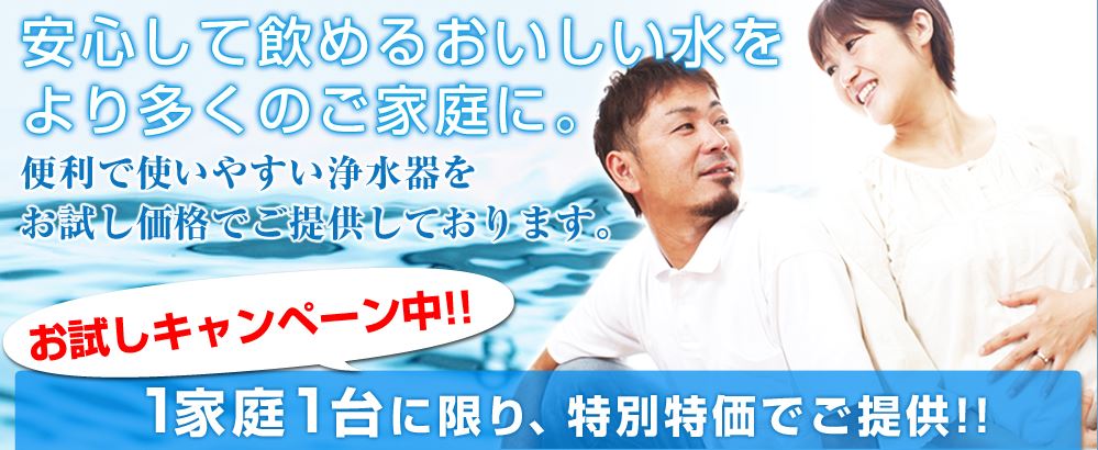 キャプチャ