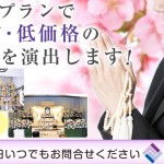 キャプチャ
