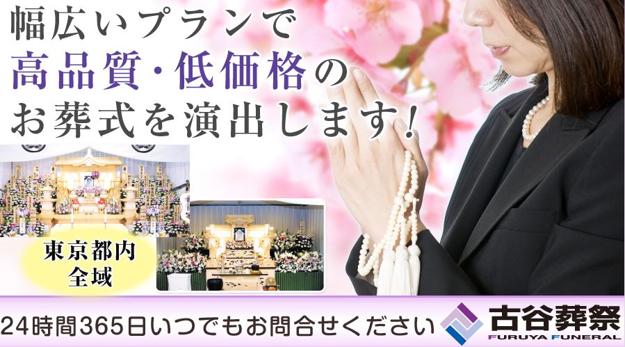 キャプチャ