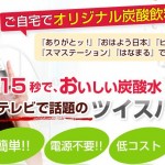 キャプチャ