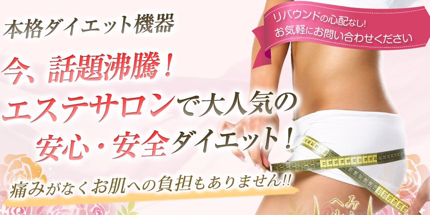 キャプチャ