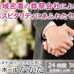 キャプチャ