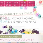 キャプチャ