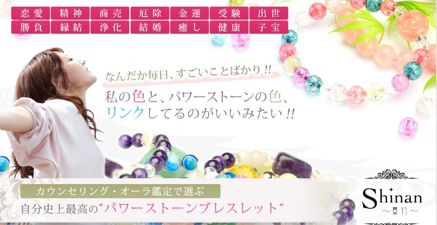 キャプチャ