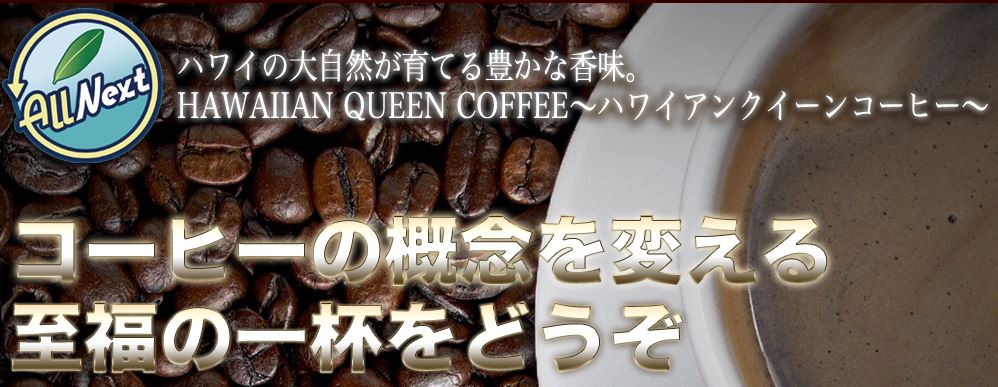 キャプチャ