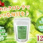 キャプチャ
