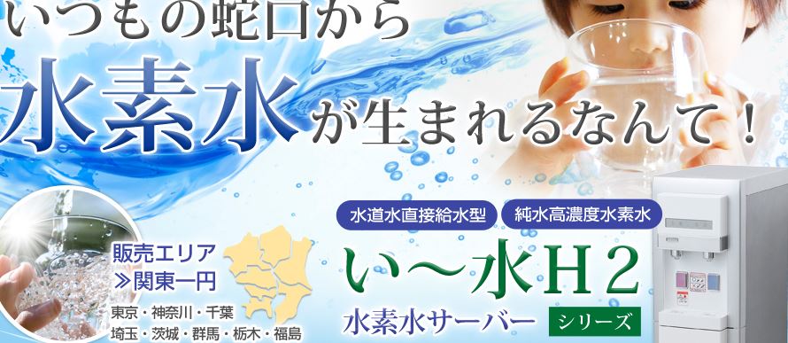 キャプチャ