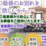 キャプチャ