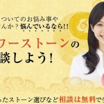 キャプチャ