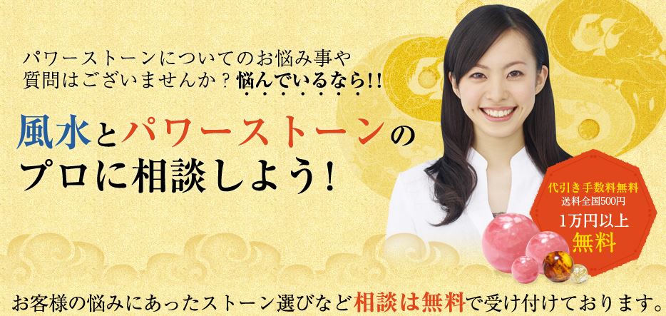 キャプチャ