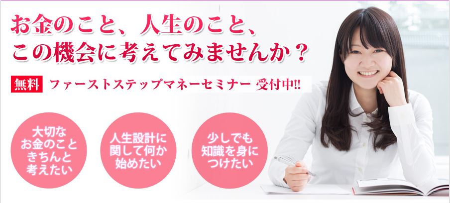 キャプチャ