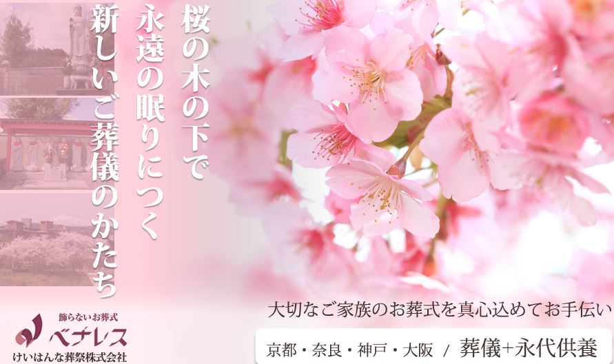 キャプチャ