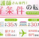 キャプチャ