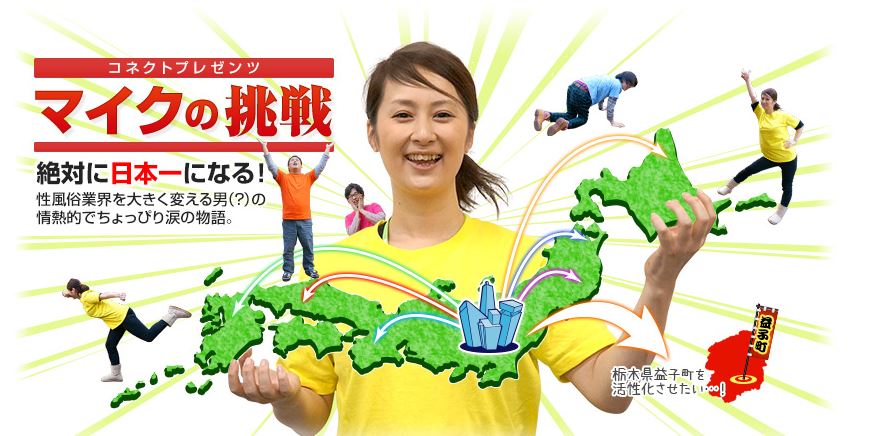 キャプチャ