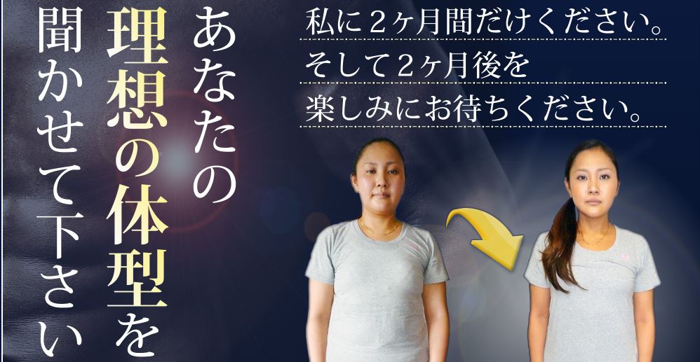 キャプチャ