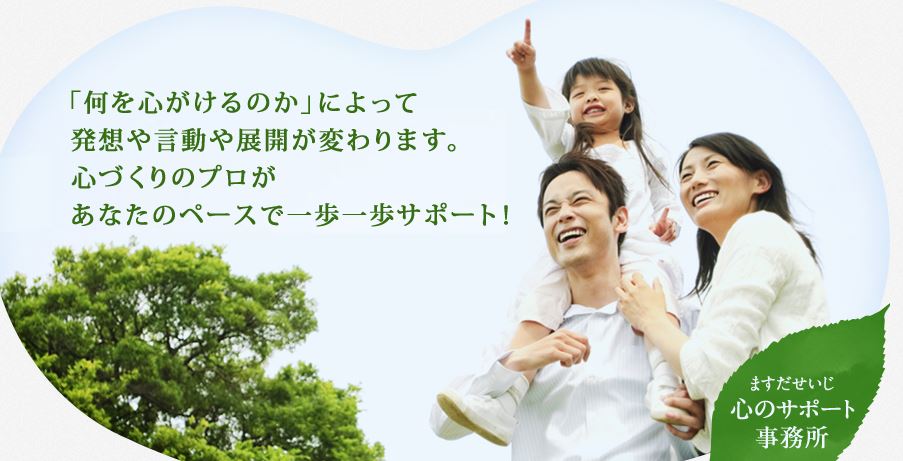 キャプチャ