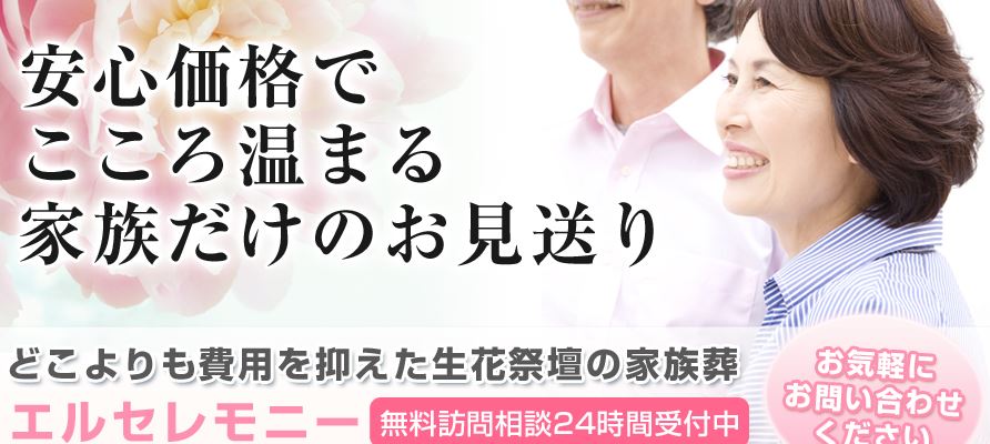 キャプチャ