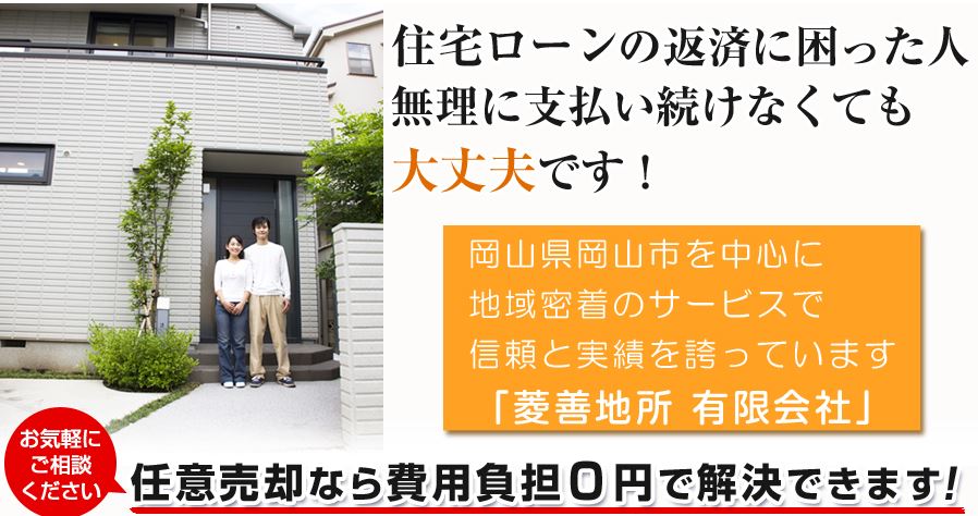 キャプチャ