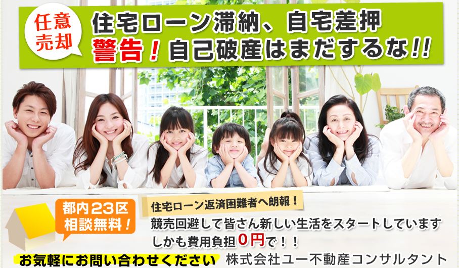キャプチャ