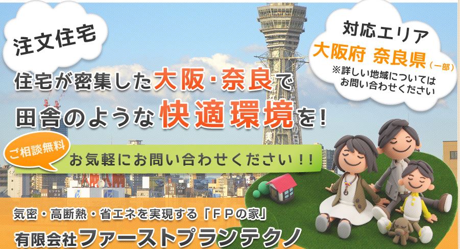 キャプチャ
