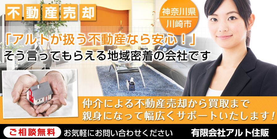キャプチャ