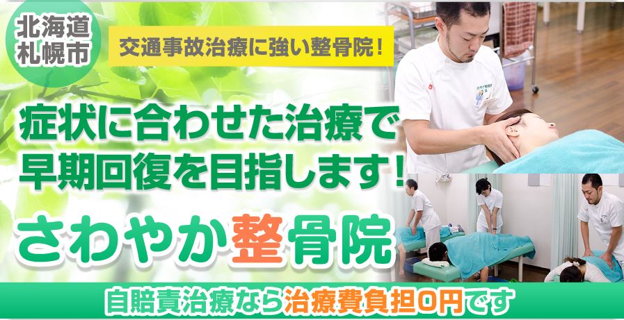キャプチャー