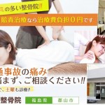 キャプチャー