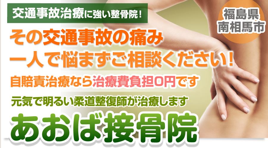 キャプチャー