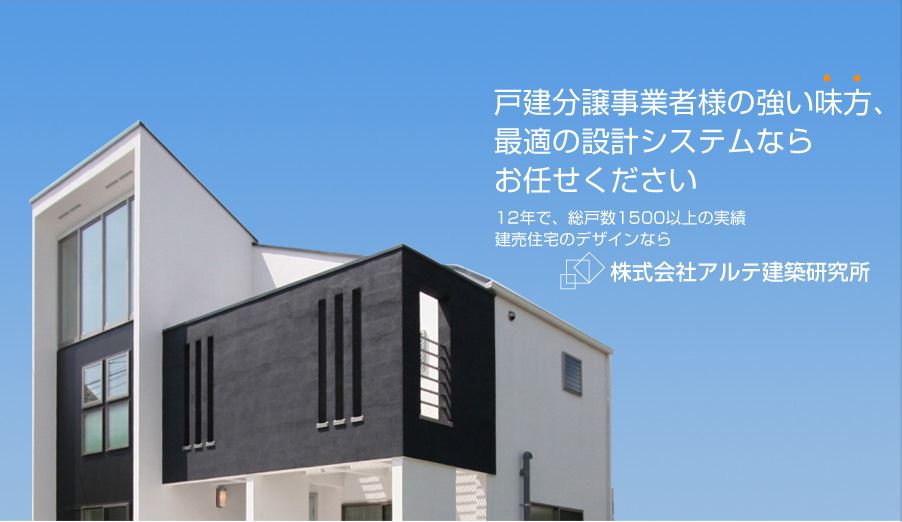 キャプチャー