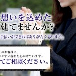 キャプチャー