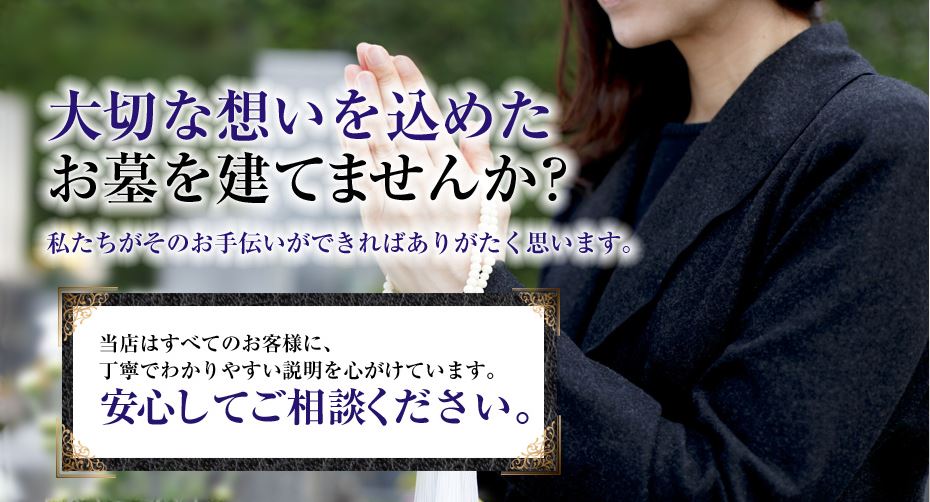 キャプチャー