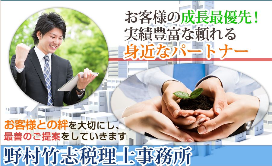 キャプチャー