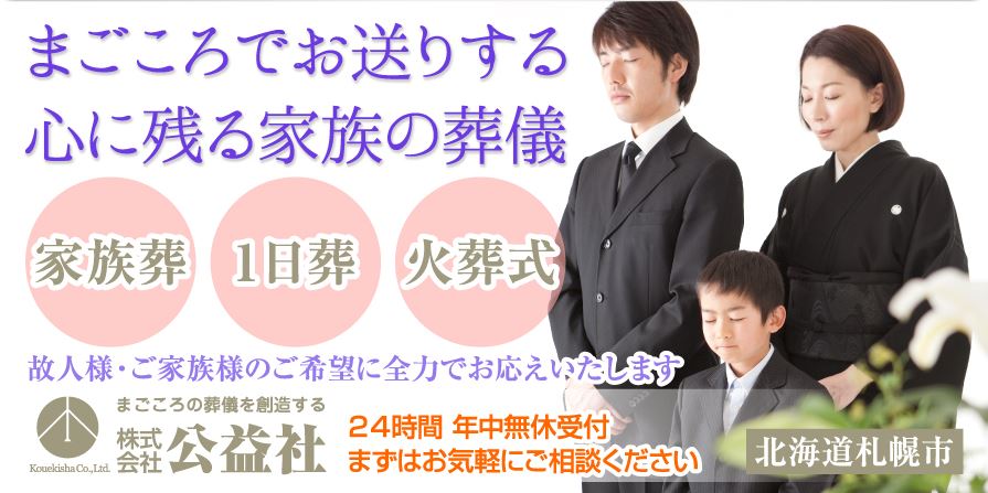 キャプチャー